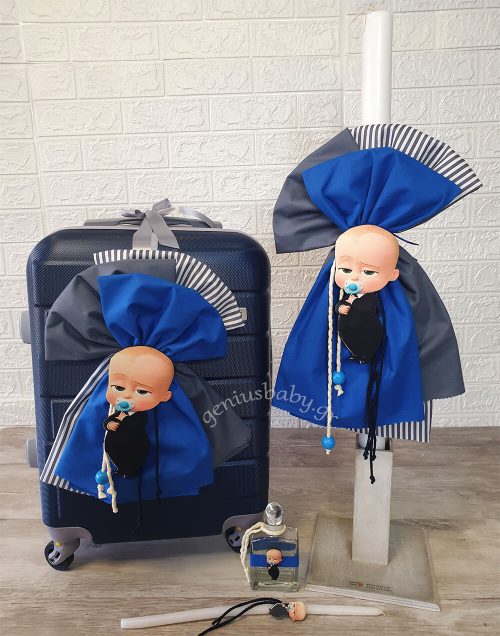 Σετ βάπτισης baby boss με βαλίτσα