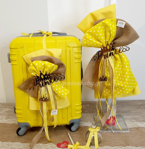 Πακέτο βάπτισης Princess με βαλίτσα κίτρινη | Geniusbaby.gr