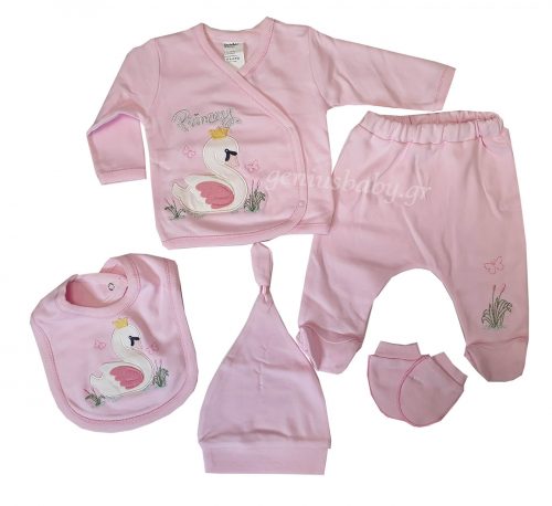 Βρεφικό σετάκι νεογέννητου ροζ princess κύκνος|Geniusbaby.gr