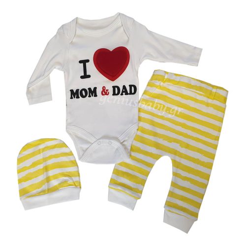 Βρεφικό σετάκι κίτρινο love mom & dad | Geniusbaby.gr