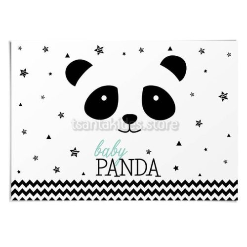 σουπλά panda | Geniusbaby.gr