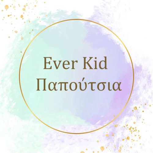Ever Kid