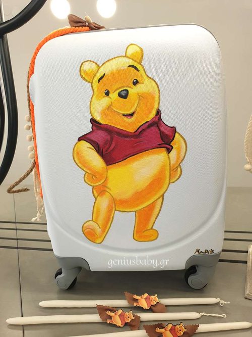 Ζωγραφισμένη βαλίτσα γουίνι