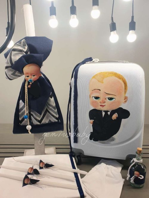 Σετ βάπτισης Baby Boss με ζωγραφισμένη βαλίτσα | Geniusbaby.gr
