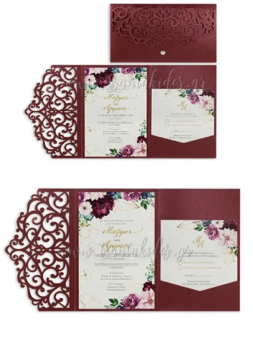 Ρομαντικό προσκλητήριο γάμου φλοράλ με φάκελο