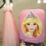 Σετ βάπτισης Barbie με ζωγραφισμένη βαλίτσα | Geniusbaby